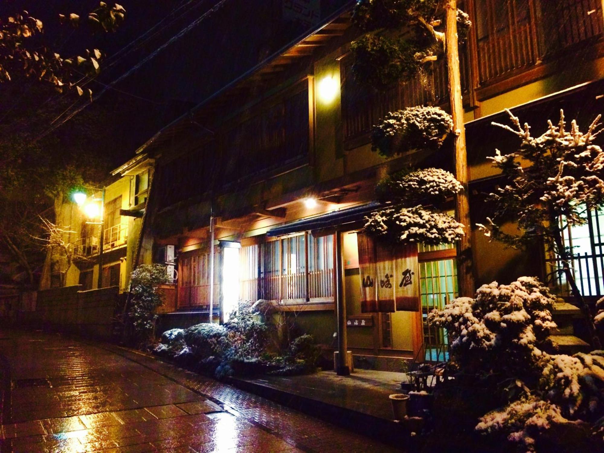 Yudanaka Onsen Yamazakiya Ξενοδοχείο Yamanouchi  Εξωτερικό φωτογραφία