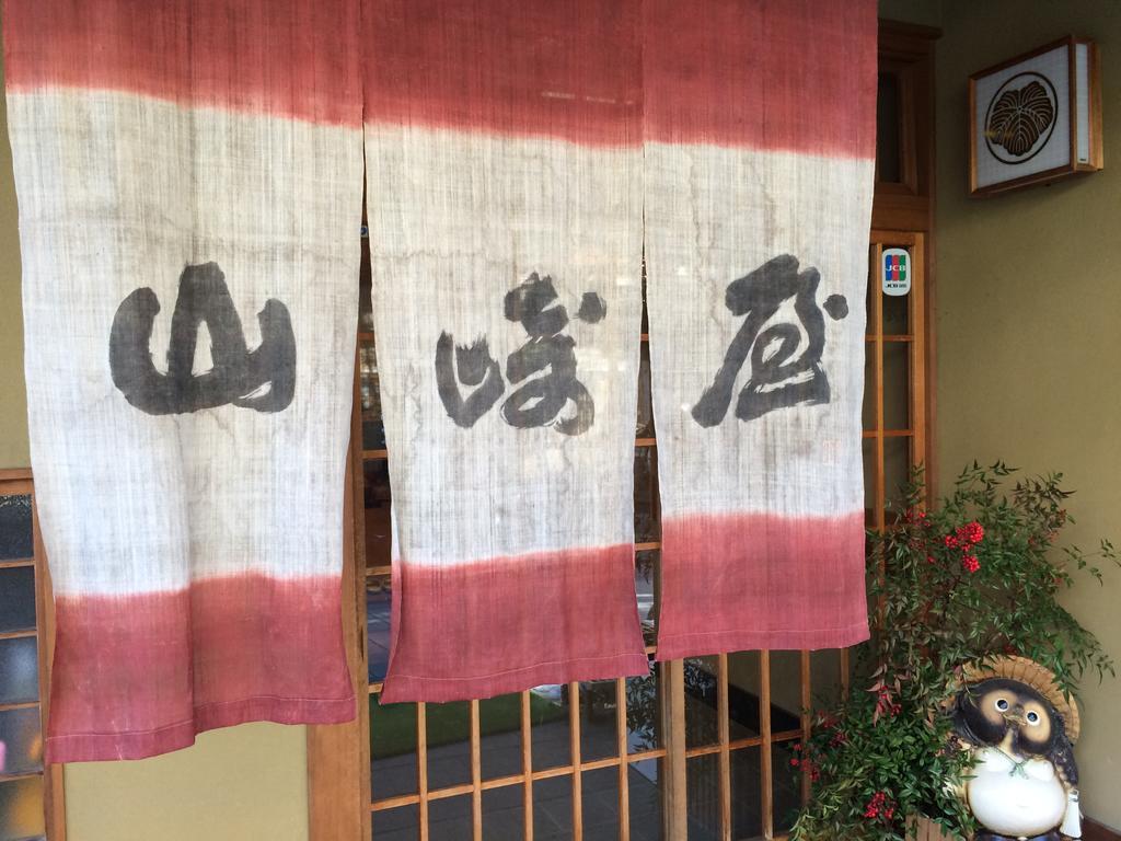 Yudanaka Onsen Yamazakiya Ξενοδοχείο Yamanouchi  Εξωτερικό φωτογραφία