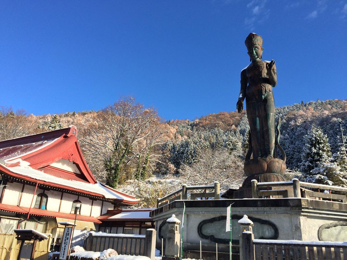 Yudanaka Onsen Yamazakiya Ξενοδοχείο Yamanouchi  Εξωτερικό φωτογραφία
